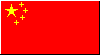 China Flag